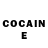 Кетамин ketamine Sgt. Thundercok