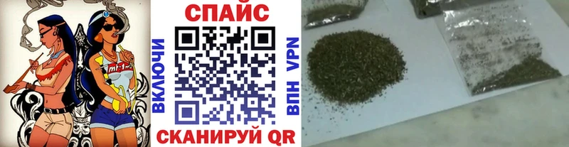 Бутират жидкий экстази Пучеж