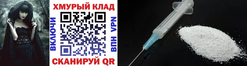 Купить где  Пучеж  ГЕРОИН VHQ 