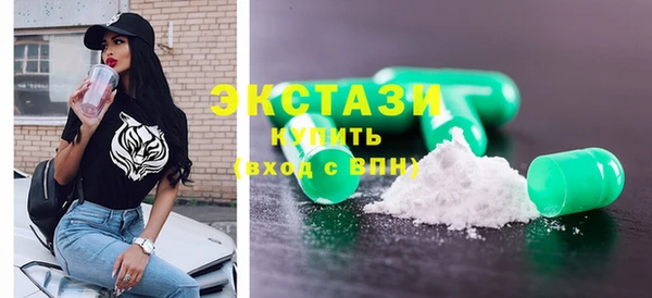 ешки Дмитров
