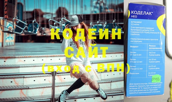 ешки Дмитров