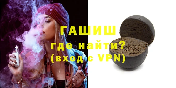 стаф Дмитровск