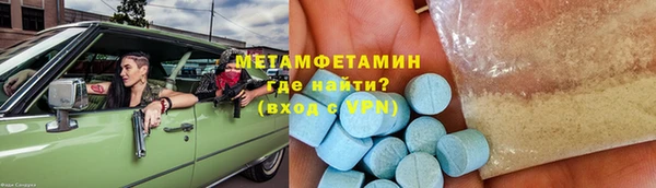 ешки Дмитров