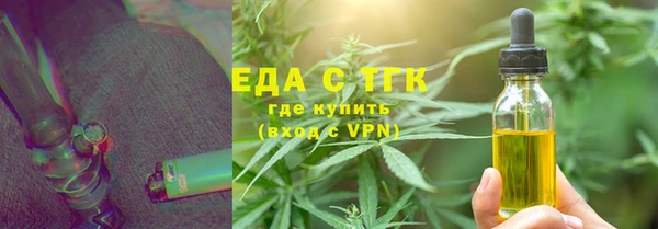 ешки Дмитров