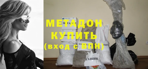 ешки Дмитров