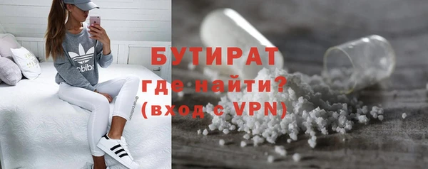 ешки Дмитров