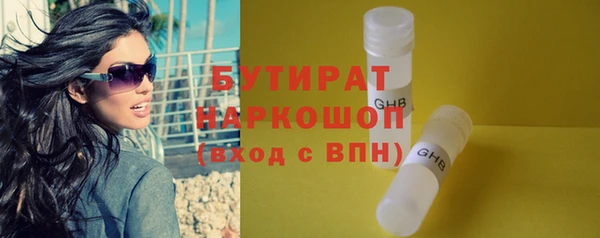 ешки Дмитров