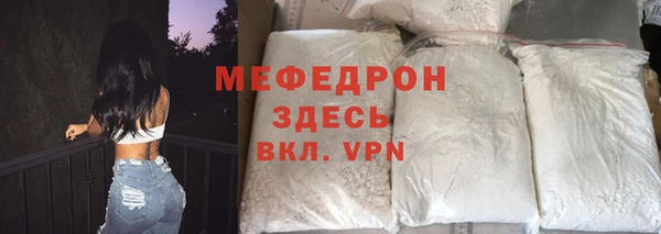 прущие грибы Дмитриев
