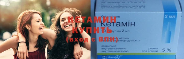 ешки Дмитров