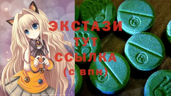 ешки Дмитров
