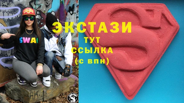 ешки Дмитров
