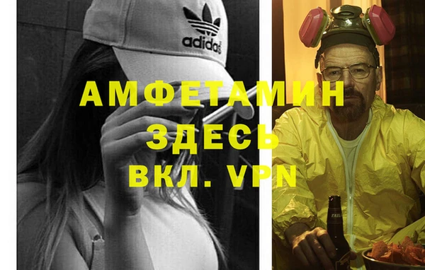 ешки Дмитров