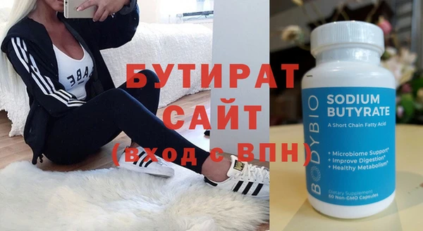 ешки Дмитров