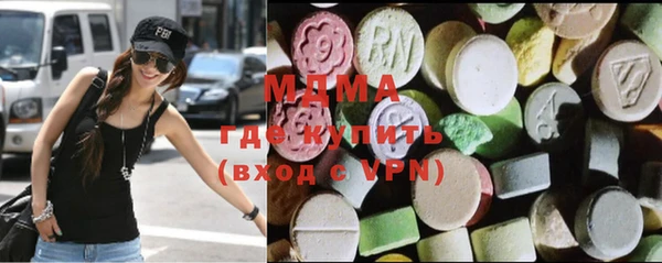 ешки Дмитров