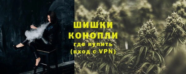 ешки Дмитров