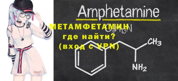 стаф Дмитровск