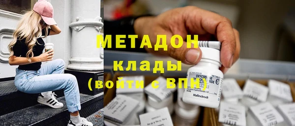 ешки Дмитров