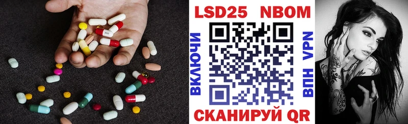 Купить где  Пучеж  ЛСД экстази ecstasy 