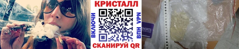 Первитин винт Купить где Пучеж