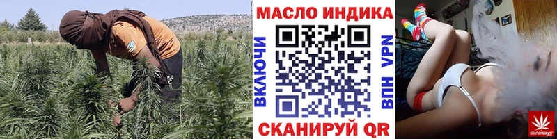 Купить  Пучеж  ТГК вейп с тгк 