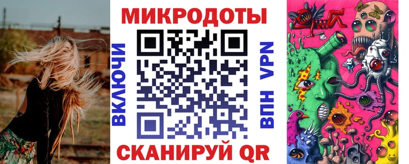 Купить  Пучеж  Галлюциногенные грибы прущие грибы 