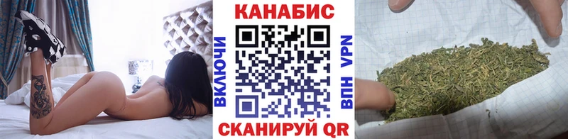Купить  Пучеж  Бошки марихуана сатива 